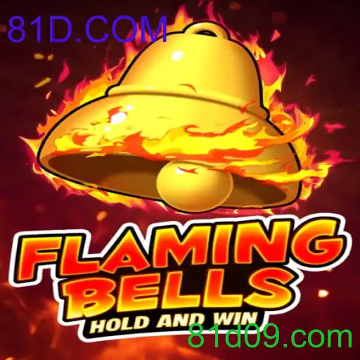 flamingbells